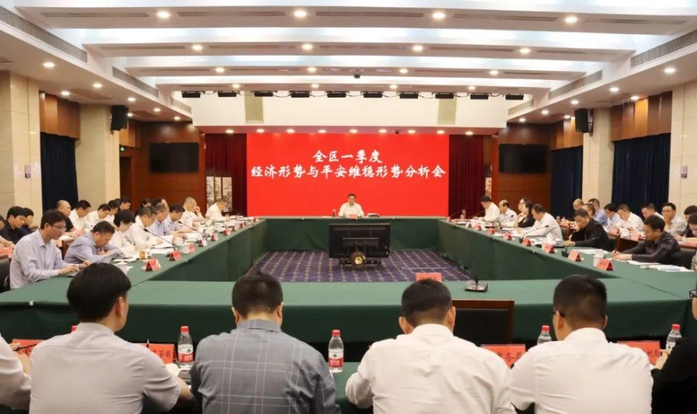  尼斯主场憾平保级形势危急  