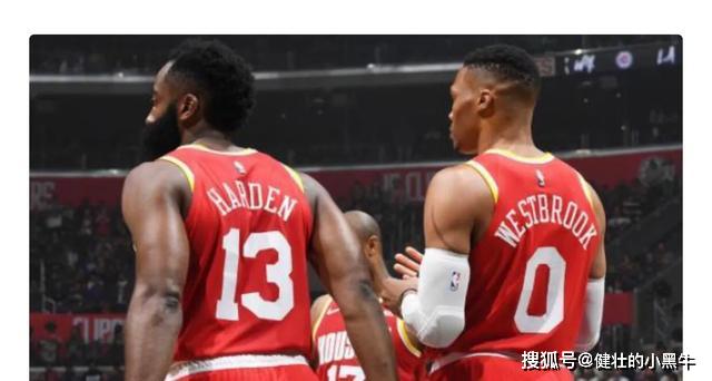 天天盈球足彩比分- 福克斯30+10国王终结火箭连胜  